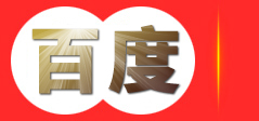 滨州广商网络技术有限公司